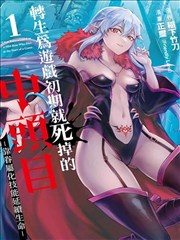 影视大全app 漫画改编